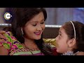 Aur Pyaar Ho Gaya Webisodes 236 Avani Purohit Raj Purohit Abhass Khandelwal Bhavna Zee TV