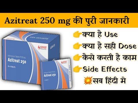 Azitreat 250 Tablets