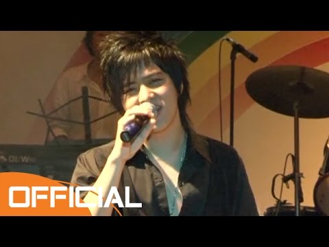 Dối lòng - Wanbi Tuấn Anh