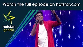 Super Singer 2/4/18