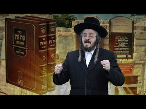 הילולות צדיקים - בת עין