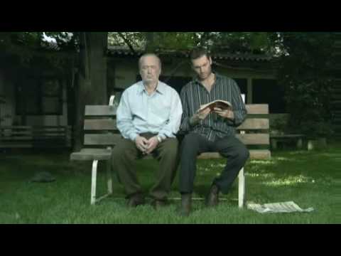 Τι είναι αυτό; (Η ταινία)