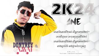 Download lagu 2K24 - 1NE x (Lyric Video 4K) បណ្តែតអារម្មណ៍ 🎧 mp3 Download lagu 2K24 - 1NE x (Lyric Video 4K) បណ្តែតអារម្មណ៍ 🎧 mp3