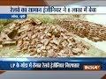 Railway engineer at UP's Gonda arrested for illegally selling government property worth lakhs