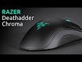 Razer Deathadder Chroma Oyuncu Mouse U İnceleme
