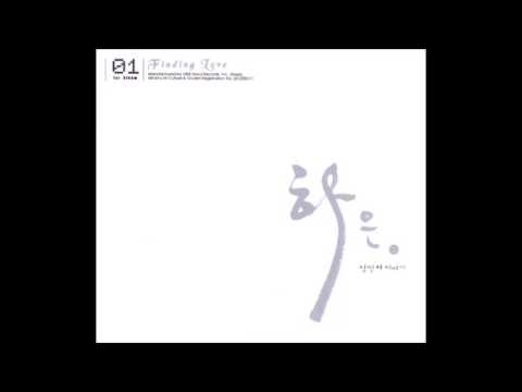 하은 아프고 화나고 미안해 (가사 첨부)