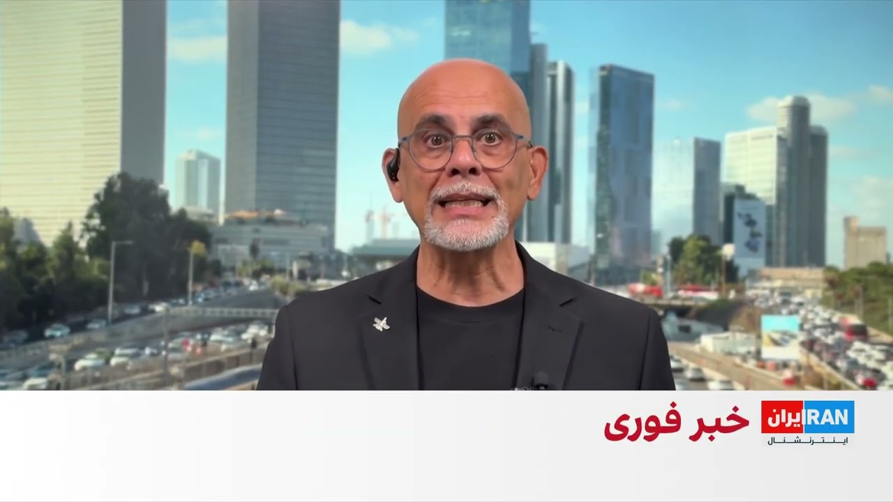 اسرائیل همزمان با تشدید تنش‌ها با جمهوری اسلامی نشست امنیتی ویژه برگزار کرد