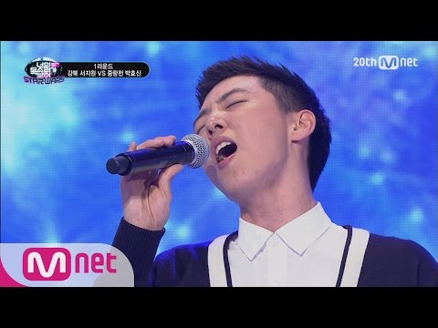 [ICanSeeYourVoice] Fencing Guy Bang Sejin ‘Wish(Kim Hyun Sung) EP.12