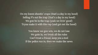 Sherwood Marty ft. Lil Baby - Day In My Hood (Lyrics)