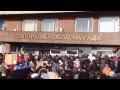 Запорожье штурм ОДА 26 01 14 