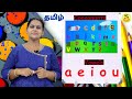 VOWELS AND CONSONANTS TEACHING IN TAMIL தமிழ் S MAM SMAMKIDS