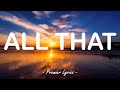 All That - Oliver Tree (Lyrics) 🎶