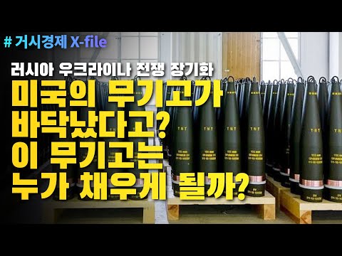 레드버티컬 영상 3