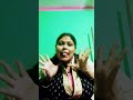 Short Yt Short Misti Sonai Daily Blog