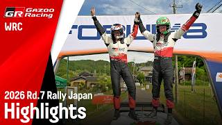 WRC 2026 Rd.7 RALLY JAPAN