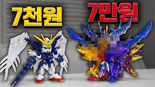 용돈 다 쓰러 건담베이스 쇼핑 리뷰! (왜케 발전했어!?)