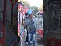Chhipkali Prank Sk Vaid Trending Funny Viralvideo Foryou Shortsfeed Subscribe