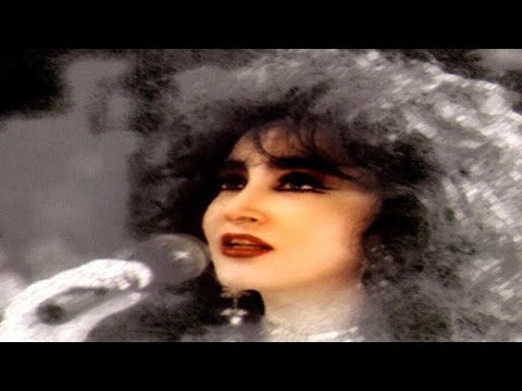 Homayra - Shabe Por Setareh | حمیرا - شب پر ستاره