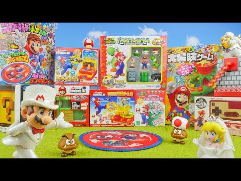 Super Mario Surprise Toys Opening - Toys for Kids Unboxing Video