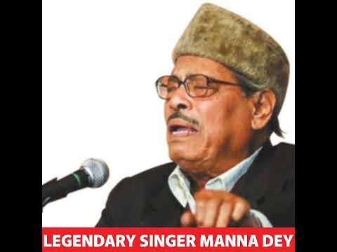 YE KHEL HAIN TAQDEER KE/MANNA DEY