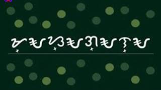 Download lagu Kumukutikutitap - Joey Albert mp3 Download lagu Kumukutikutitap - Joey Albert mp3