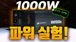 퀘이사존