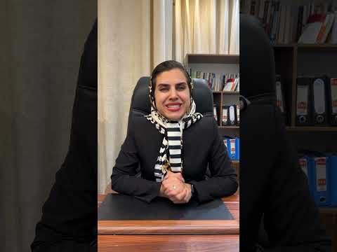 مجوز عدم تمکین زن