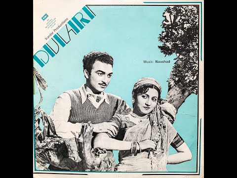 Raat Rangili Mast Nazare - Lata Mangeshkar & Mohd. Rafi  (Dulari - 1949)