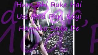 rab na kare ke ye zindagi kabhi kisi ko daga de lyrics rab na kare ke ye zindagi kabhi kisi ko daga de lyrics