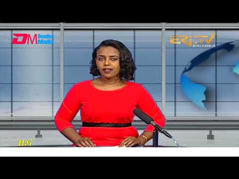Evening News in Tigrinya for December 22, 2021 - ERi-TV, Eritrea