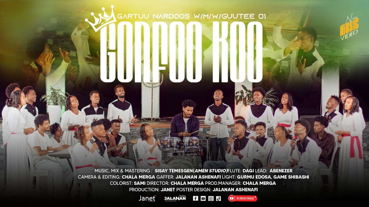 GONFOOKOO | NAARDOOS WMW GUUTEE | EGEREE MEDIA