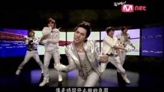 SS501 Deja Vu 中文字幕 MV