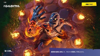 フォートナイト　適当に～