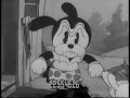 The FUNNIEST Cartoon JOKE In THE WORLD Ever Tex Avery Wolf Wolf From 1934 PRE HAYS