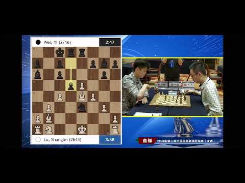 Armageddon Chess Match: GM Lu Shanglei vs GM Wei Yi! | Chinese Chess Championships | Scotch Opening