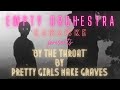 Pretty Girls Make Graves - By The Throat (KARAOKE)
