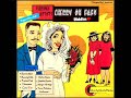 Cherry Oh Baby Riddim Remix Mix Full Feat Richie Spice Morgan Heritage Buju Banton August 2022