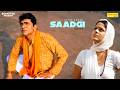 Simplicity SAADGI Full Movie Uttar Kumar Kavita Joshi Dehati Haryanvi Film Rajlaxmi Films