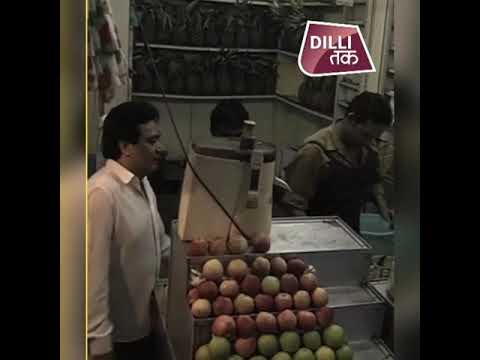 Gulshan Kumar & Ram singh life start Daryaganj juice shop Krishna juice centre