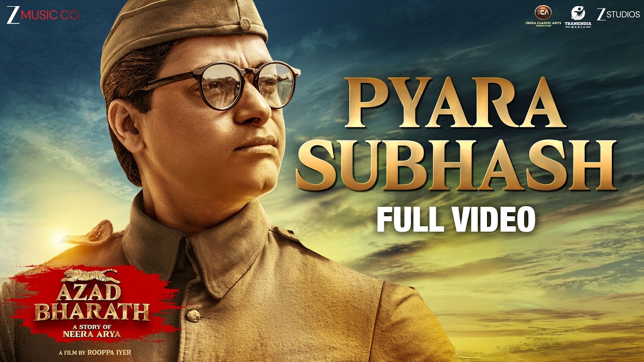 Pyara Subhash - Full Video | Azad Bharath | Shreyas Talpade | Gautham S, Badari P, Anuradha B