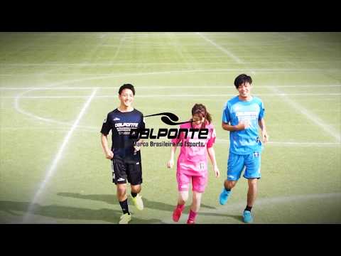 DalPonte 2018 Spring / Summer