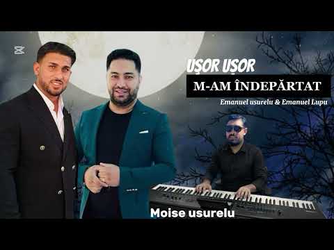 EMANUEL LUPU & EMANUEL USURELU - I GOT QUICKLY AWAY - 2026