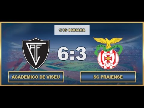 AFL17. Portugal. Cup. 1/16. Acadêmico de Viseu - SC Praiense