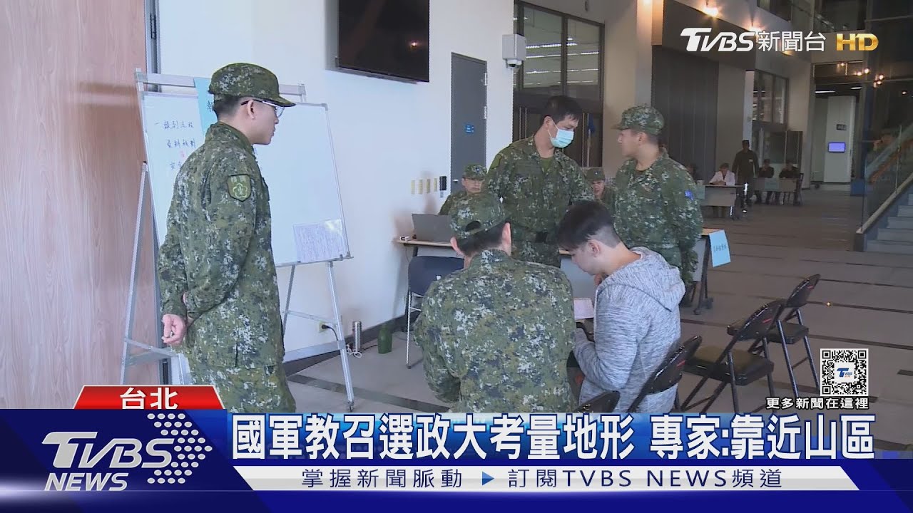 校園看到阿兵哥! 國軍教召首借「政大校園」報到