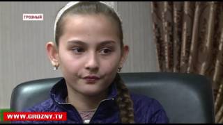 РОФ имени Ахмата-Хаджи Кадырова оказал финансовую помощь трем тяжелобольным жительницам Чечни