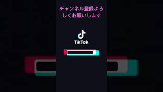 水着 ダンス 腰振り