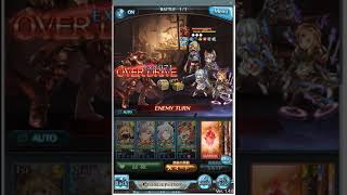 グラブル 黄金の騎士 緋色の騎士 メインストーリー105章 4 تنزيل الموسيقى Mp3 مجانا