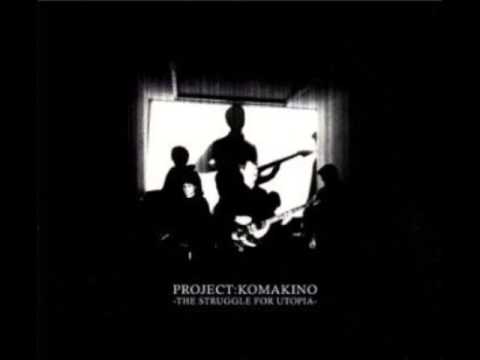 Project:Komakino - Penumbra 1