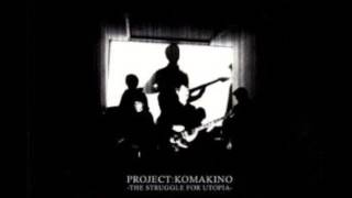 Project:Komakino - Penumbra 1
