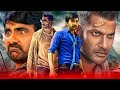 Nela Ticket Action Hindi Dubbed Full Movie Ravi Teja Vishal Superhit Movie